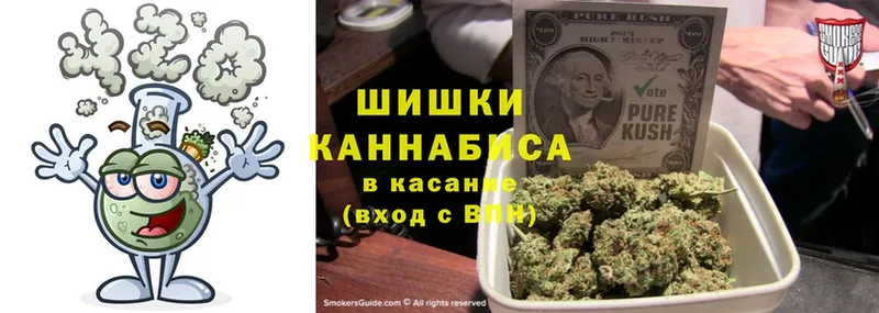 Бошки Шишки LSD WEED  кракен вход  Никольское 